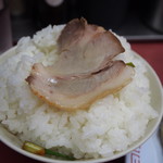 天天,有 - チャーシュー オンザライス