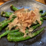 居食屋 わいるどふぁーむ  - 