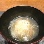傳 - (2019年6月　訪問)椀物。牛肉と新玉ねぎ。