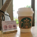 STARBUCKS COFFEE - ドリップＳ￥313(税込)