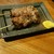 SHIBAURA HORUMON HANARE - 料理写真: