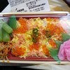 道の駅 ライスランドふかがわ - 料理写真: