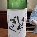 祇園もりわき - 