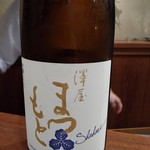 祇園もりわき - 