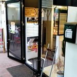 RAMEN CAFE de IINO - 