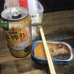 藤田酒店 - 