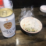 藤田酒店 - 