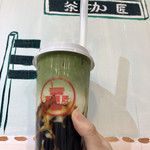 茶咖匠 原宿竹下通り店