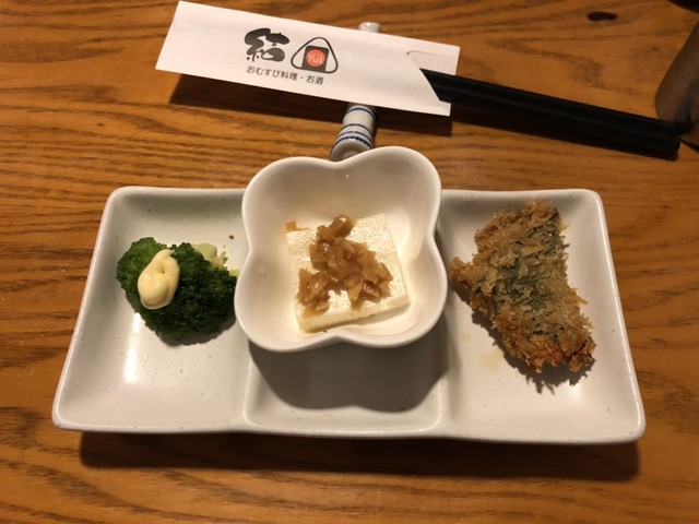結 Yui 旧店名 小結 郡山 居酒屋 食べログ 結 Yui 旧店名 小結 郡山 居酒屋 食べログ