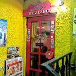 Masala Hut - 