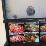 韓かまど ブットゥマ - 