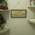 酒菜坊 橋蔵 - 厠