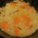 酒菜坊 橋蔵 - だし茶漬け＜鮭＞喰らう