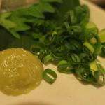 酒菜坊 橋蔵 - 皮はぎ刺　ズームアップ