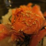 酒菜坊 橋蔵 - だし茶漬け＜鮭＞　ズームアップ