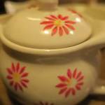 酒菜坊 橋蔵 - だし茶漬け＜明太子＞　ズームアップ