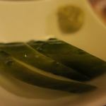 酒菜坊 橋蔵 - だし茶漬け＜鮭＞　ズームアップ