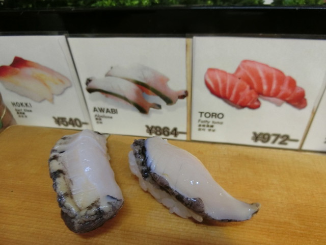 だるま寿司 函館 立ち食い寿司 食べログ だるま寿司 函館 立ち食い寿司 食べログ