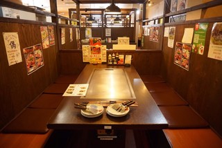 Okonomiyaki teppanyaki Family izakaya Gu - 