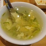 新台北 - スープ