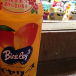 琉球村 - ドリンク写真: