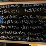 フラットバー - 