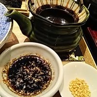 銀座米料亭 八代目儀兵衛 - ごま醤油、だし