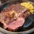 いきなり！ステーキ - 
