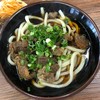 今浪うどん