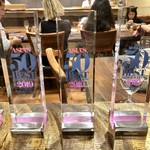 傳 - 林立するトロフィー