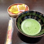 松葉温泉 滝の湯 - お抹茶とお菓子