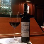 レストラン マノワ - 2006 Moulin de Sarpe