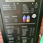 THE ALLEY - おすすめマークや、HOTで注文ができる商品など、分かりやすいメニュー表