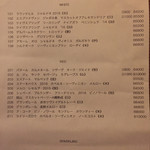 THE GOHAN classic pavilion - 