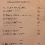 THE GOHAN classic pavilion - 