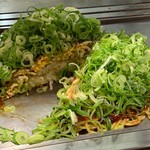 Okonomiyakinegian - 