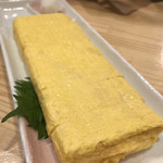 サカノミサキ - 