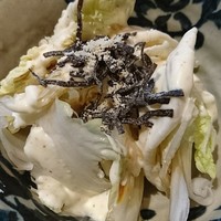 焼鶏あきら 中目黒本店 - 