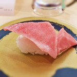 Hama Zushi - 