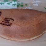 久栄堂菓子舗 - 若あゆ