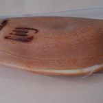 久栄堂菓子舗 - 若あゆ