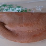 久栄堂菓子舗 - 若あゆ