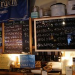 フラットバー - 