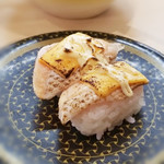 Hama Zushi - 