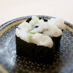 Hama Zushi - 