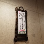 SPICY CURRY 魯珈 - 