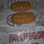 労研饅頭たけうち - 松山銘菓醤油餅です。