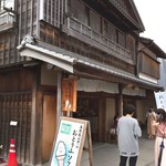 豆腐庵山中 - 外観