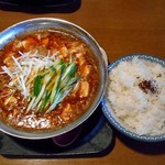麺's 冨志 - どろ麻婆麺（３辛）＆ ライス