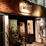 ITALIAN&SPAIN BAR LOUIS - 【2019.7.1(月)】店舗の外観